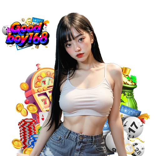 goodboy168 คาสิโนสด